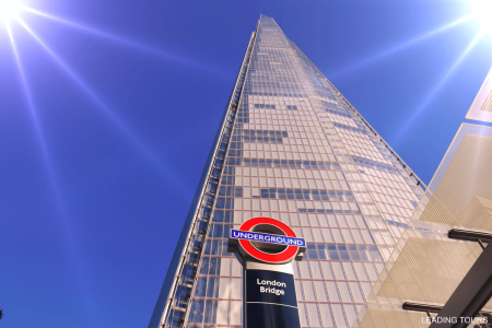 Shard - London - Leading Tours Shard - London - Leading Tours