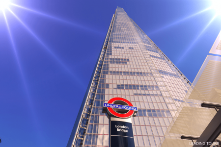 Shard - London - Leading Tours