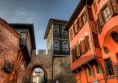 Old town of Plovdiv - Bulgaria