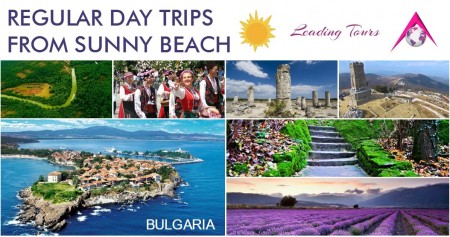 Regular Day Trips from Sunny Beach